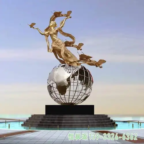 抽象不锈钢鸽和地球雕塑海南不锈钢地球雕塑雕塑图片