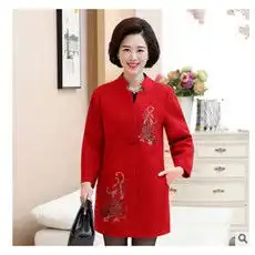 新品速递