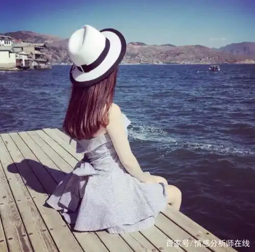 那个,为爱远嫁几千公里的女孩