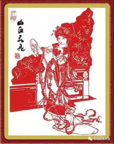 剪纸美人国粹