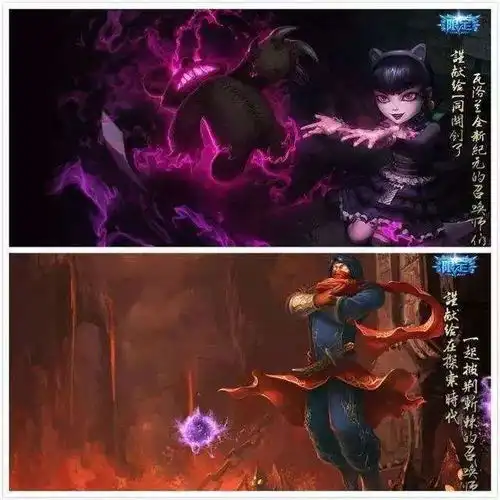 盘点lol里最稀有的联盟皮肤,个个都价值不菲