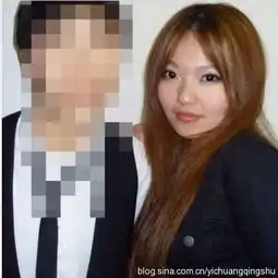 罗志祥绯闻女友周扬青整容前后对比照曝光