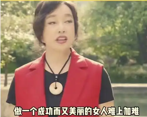 刘晓庆回应演少女争议,称自己什么角色都能驾驭,盲目自信遭吐槽