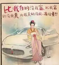 冷知识古代青楼女子如何避孕没有卫生棉,来姨妈了怎么办