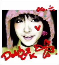 网络人气no1搞怪美女