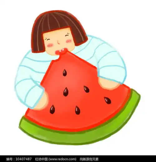 卡通可爱女孩吃西瓜夏天夏日元素