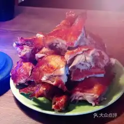 花儿胡同音乐酒馆的胡同烤鸡好不好吃用户评价口味怎么样青岛美食胡同烤鸡实拍图片大众点评