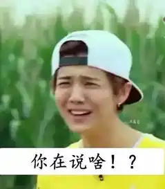 六合一10岁男孩沉迷游戏花掉爷爷三万治病钱
