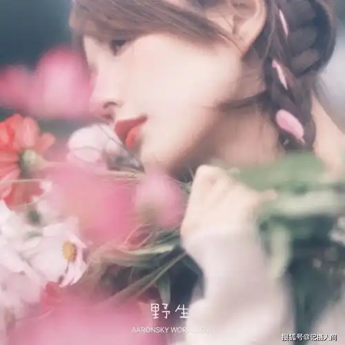 人像摄影组图格桑花开,狂野之美