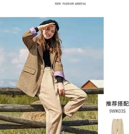抵御骤降气温,首推气质的大衣,女生该如何穿出高级感