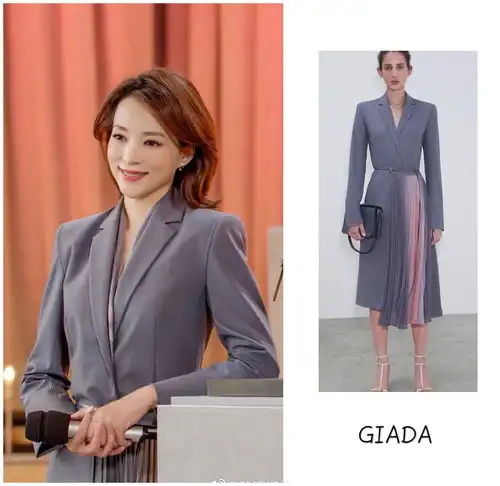 董卿和陈数不约而同的撞衫啦,两位气质女神谁更美