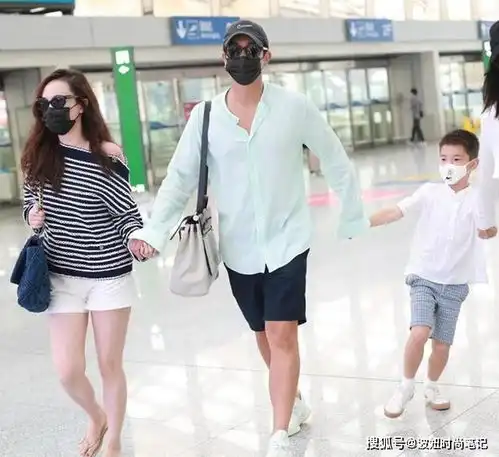 霍思燕一家三口走机场,同穿休闲装真接地气,6岁嗯哼已成帅小伙