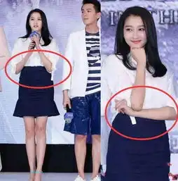 迪丽热巴蝴蝶臀美炸天,为啥鹿晗就爱关晓彤的粗腰大臀