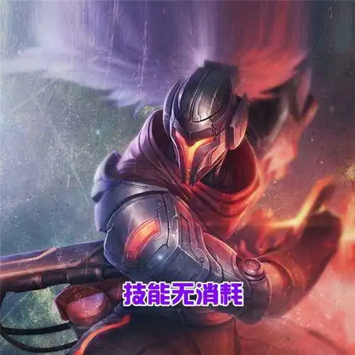 男生脱单必玩的三个英雄,亚索剑圣上榜,而榜首被网友认同