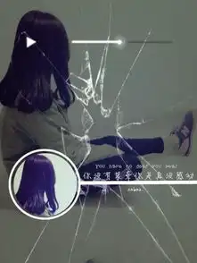 别哭他不在