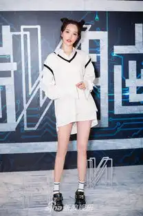 组图黄一琳现身发布会哪吒头漫画腿少女元气满满