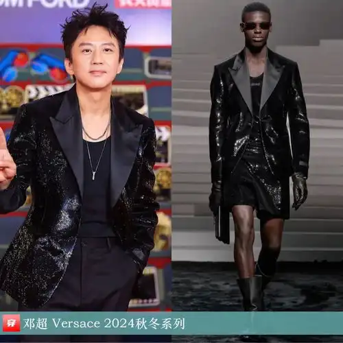 穿搭0625周迅李宇春章子怡关晓彤倪妮王俊凯王源刘昊然王一博等