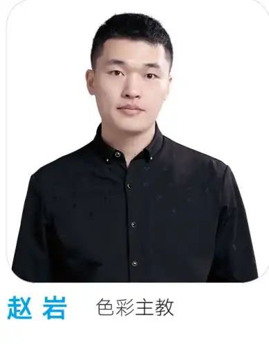 好课推荐高三前学会画这些,就能超过90的美术生同学