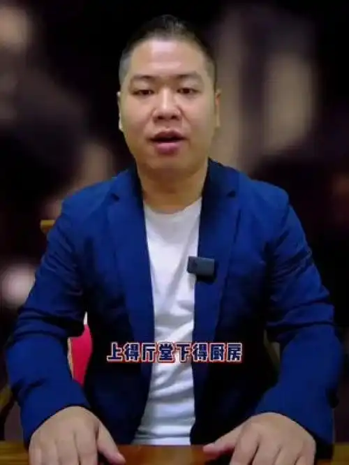 70后80后的女人,值得所有男人尊重男人女人家庭关系
