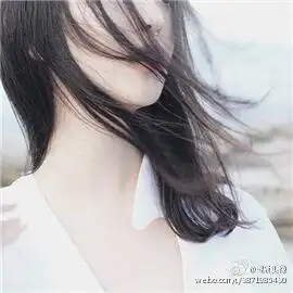 与这头像相对应的网名
