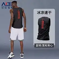 运动内衣品牌运动内衣推荐运动内衣价格第16页什么值得买