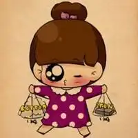 得不到所以假装不想要