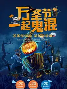 图片免费下载零食店首页素材零食店首页模板千图网