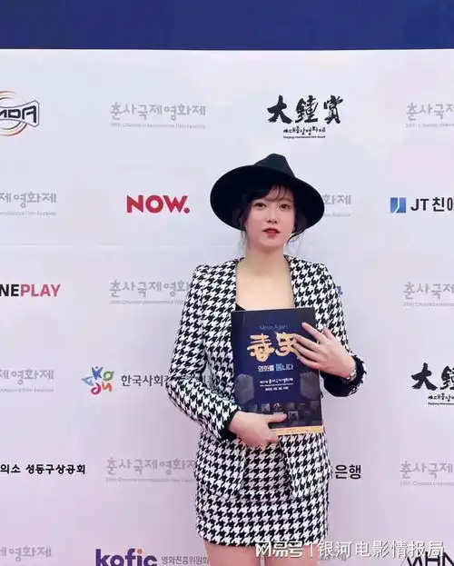 韩国女星具惠善离婚后突然发胖,慌忙解释因为最近心累...