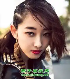 短发女生帅气侧编发图片女生短发这样扎绝对吸睛