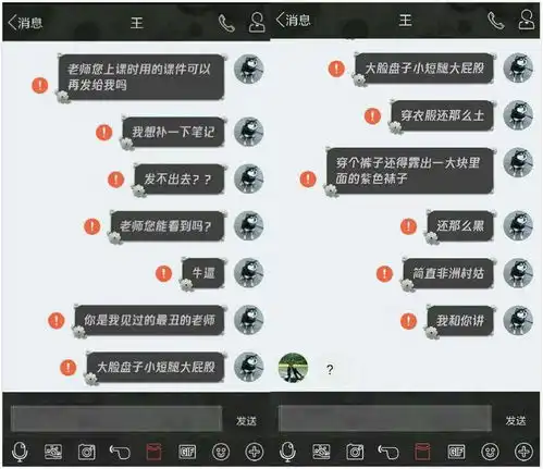 qq要关了放心吧,不存在的