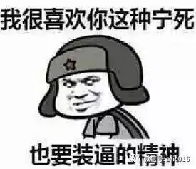 正确的做吸引妹子才会对你充满欲望
