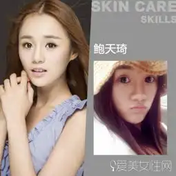 花千骨众美女秀素颜揭秘赵丽颖蒋欣都如何保养