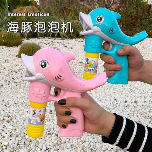 抖音同款玩具全自动吹泡泡机少女心网红儿童海豚泡泡枪电动发光