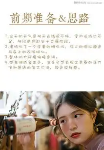 ps照片调色,调出复古文艺风效果的少女人像照片
