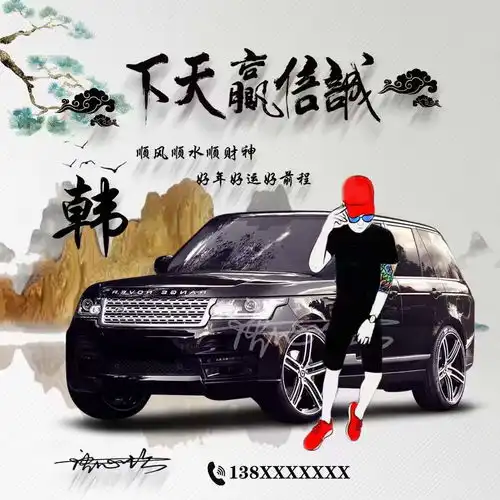 诚信赢天下微信头像姓氏头像,创意3d精致签名头像,请查收