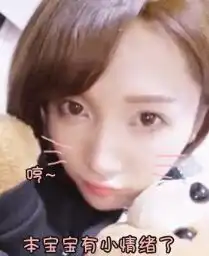 男孩情人节送女孩蓝胖子什么意思又有什么深层含义呢