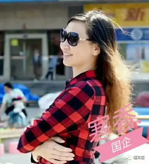禧之恋女嘉宾