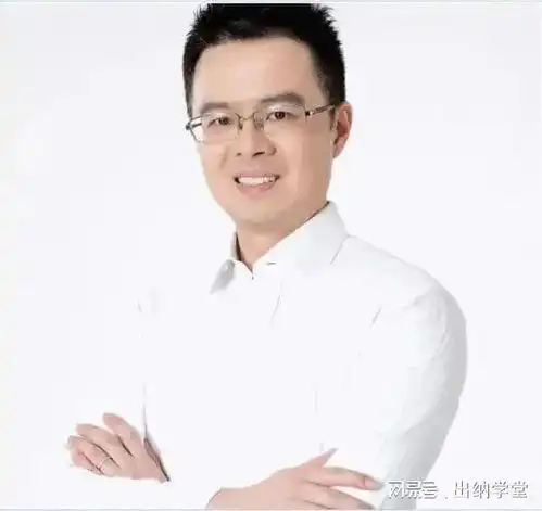 弃用2任空降兵后,美的内部提拔cfo80后美女财总上位