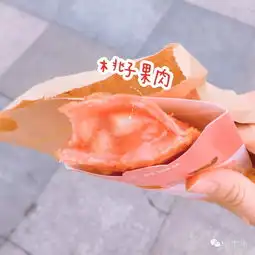 新店满满樱花,少女心真的要爆炸了还有杭州首家机器人奶茶铺...