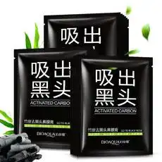 新品速递