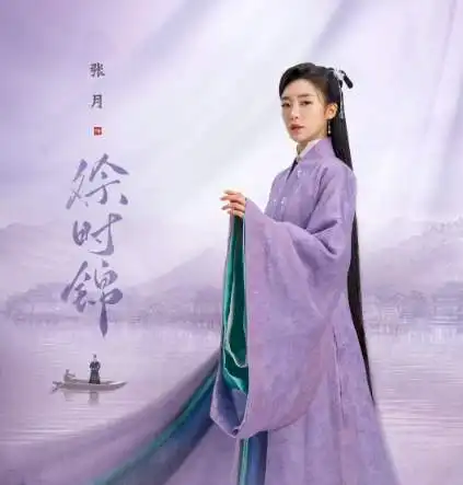 祝卿好结局袁冰妍郑业成上演花痴模式,沈昱被冷情女人伤透
