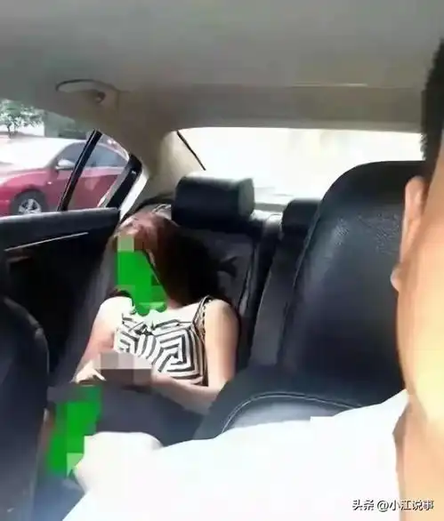 网约车女乘客当众暴露隐私,男司机全程目睹,不雅行为谁来管