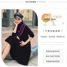 实拍2018秋冬新款欧美拼接长袖收腰优雅简约气质针织连衣裙女