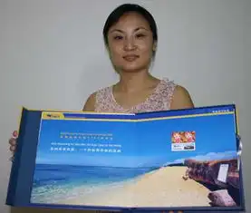 博鳌亚洲论坛邮品系列之三即将面市图