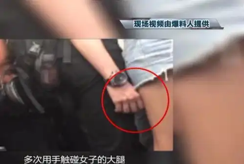 雄爵电动车提醒大家注意安全广州女子婚宴后被男子尾随强抱非礼