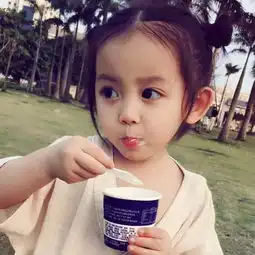 想知道下面这个小女孩叫什么,或者有原图