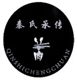 吴江区平望镇秦氏承传羊肉店