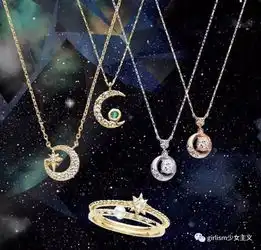 少女珠宝可爱小众又不贵,这些我全都要
