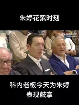 2025济宁马拉松,全程男子女子组前三名揭晓马拉松体育精神比赛现场今日头条