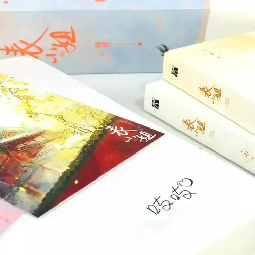 锦心似玉原著作者吱吱新作表小姐小女子也要有大格局